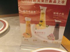 -新渝城·始于2000年(淘金店)