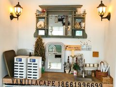 -Vanillacafe香草咖啡(银海大世界店)