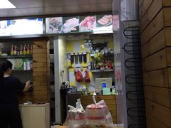 -探越越南牛肉粉(江南西分店)