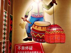 -椰夫人·养生椰子鸡(金沙洲永旺店)