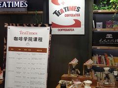 -TeaTimes(凤凰书城店)