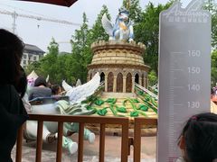 景点-安徒生童话乐园