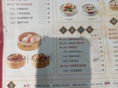 -点都德(龙之梦店)