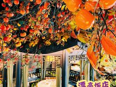 -東大方(武康千秋广场店)