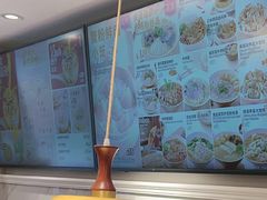 -小杨生煎(黄河路美食休闲街店)