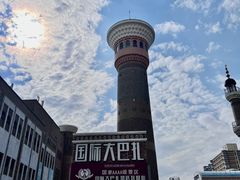 -新疆国际大巴扎