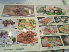 -盆满钵满·国家非遗传承(云台店)