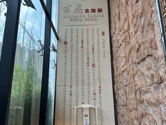 -写庭·鱼鲜川菜·宴请(铁像寺水街店)