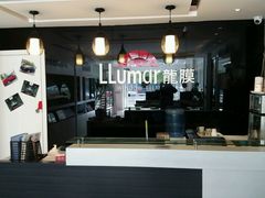 -车艺佳龙膜隐形车衣汽车贴膜(宝山丰宝店)