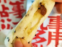 -虎头局·渣打饼行(五一新干线店)