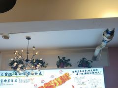 -臻炙大舍烤串(天龙家园店)