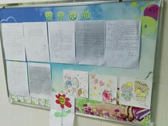 住院部-广州市红十字会医院(总院)