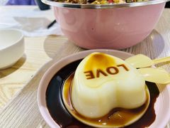 -长颈鹿的口袋钵钵鸡(市南店)
