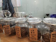 -COFFEE HOLIC(朝外SOHO店)