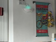 -塔斯汀中国汉堡(中骏世界城)