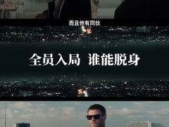 -SFC上影影城(新世界店)