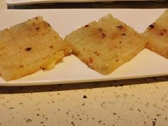 香煎仑头萝卜糕-又一间茶点轩(百汇广场店)