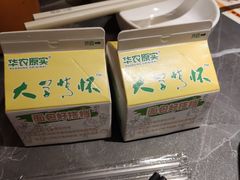 -潮发潮汕牛肉店(东方宝泰店)