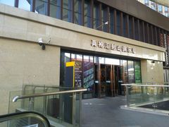 -真枪汇射击俱乐部(福州奥体阳光天地店)