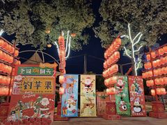 -国色天乡三期陆地乐园