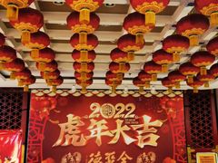 -北京全聚德(方庄店)
