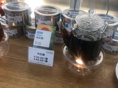 -Blueglass酸奶(财富购物中心店)