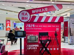 -开元商城(钟楼店)