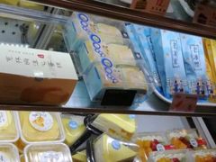 -昆明冠生园·蛋糕·面包(南强街店)