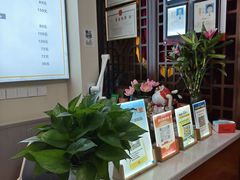 -衷依推拿馆·盲人推拿·艾灸·SPA(新乐中街店)
