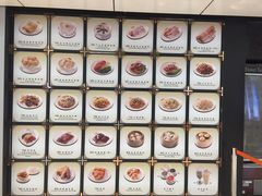 -麦当劳(机场DFS店)