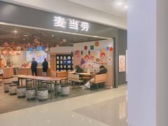 -红星美凯龙(浦江店)