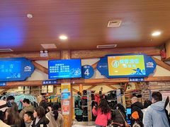 -长沙湘江欢乐雪域