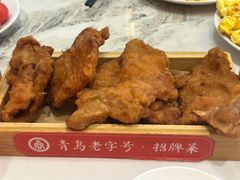 -双合园·海鲜水饺青岛菜(万佳广场店)