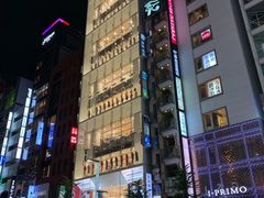 -三越百货(三越银座店)