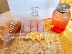 -BreadTalk面包新语·烘焙蛋糕(海珠丽影广场店)