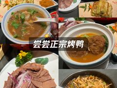 -解家河南菜(商鼎路店)