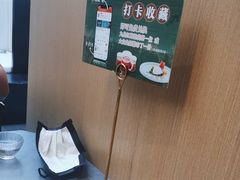 -江南里·新浙菜(苏州大悦城店)