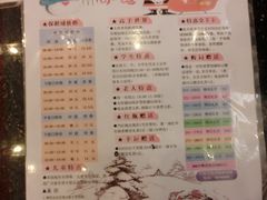 -广州保龄球馆(广州天河体育中心店)