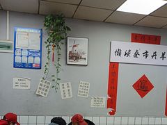 -懒谈秦市井羊肉馆(光谷青年城店)
