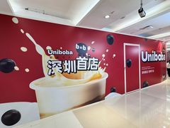 -金光华广场