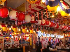 大堂-平成屋· Late Night 食堂(四川北路店)