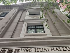 -淮国旧H22·中古店