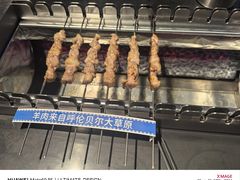 -很久以前羊肉串(朝阳路店)