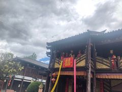 -天龙八部武侠城