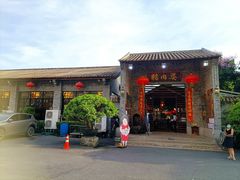 门面-猪肉婆私房菜(容桂总店)
