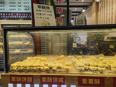 -黄埔古港