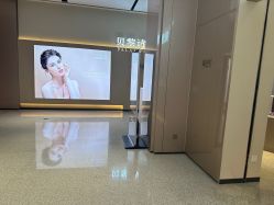 -贝黎诗SPA