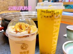 -山住茶(上海路万达店)
