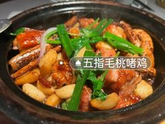 -晓粤·惹味粤菜(凯德乐峰广场店)