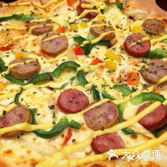 匠鑫披萨(劈柴巷店)